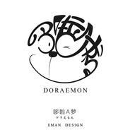 我没医保！你先上