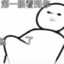 你让煲皮看到头辣