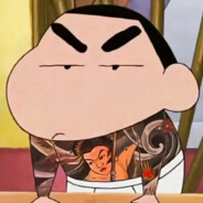 翻斗花园牛子爷爷