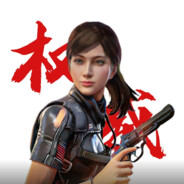 港中文脏话活字典