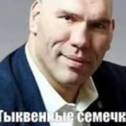 дедлипаркуркилер