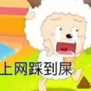 冷锋直肠倒模批发