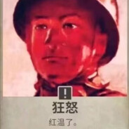 米哈伊尔苏斯洛夫