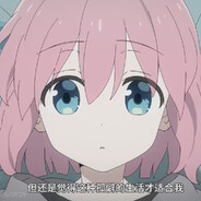 从小爱吃喜之郎