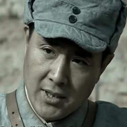 二十八团团长丁伟