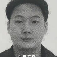 弃之可惜食而无味