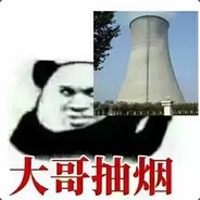 麻子叔叔很牛哦