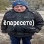 Салам девочки