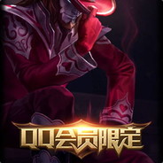 我爱送快低