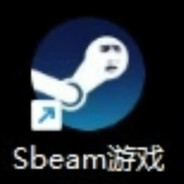 无敌豆豆先生