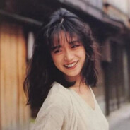 あきな—マリア