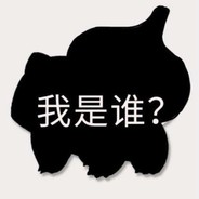 dame dane的小牛蛙