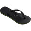 Chinelo da Silva