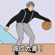 玩家头像