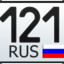 Андрей 121rus