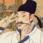 不爱喝酒的李太白