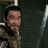 一统六国-秦始皇