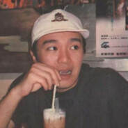 翻斗花园纯情牛爷爷