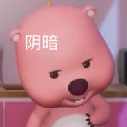 超强超帅身体棒，超有