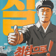 버드맨