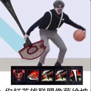 Sing.Jump.Rap.Basketball.iKun