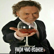 купитман прайм