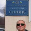 канчык бишкек)