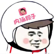 遗憾的不该是我