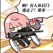 aaa.拉特兰狙击手蕾缪安