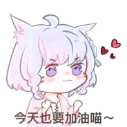 缤纷炫彩胡萝卜