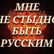 О.У.К.Б.