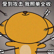 第五届女装大佬比赛冠军