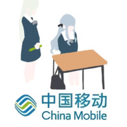 China Mobile