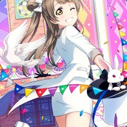 南 ことり(Dawn丶Csar)