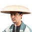 i ram ready sensai