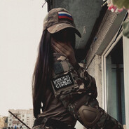 Шама