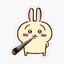 Unaa~~