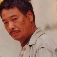 武汉吴孟达