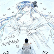 Azure Under Snow Steam avatar