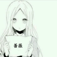 一席燃尽红尘衣