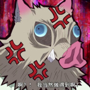 有shi以来拉的最好的