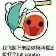 叫我小张就好了靠这也