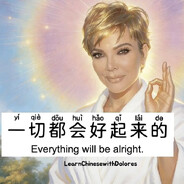 lee