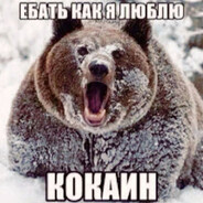 Фанат Луговой