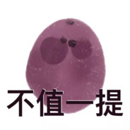 温柔美丽的栗子女士