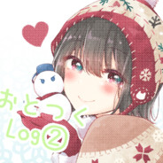 ねぇねぇ~♪同類♡です