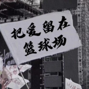 她说嘴里的是头发