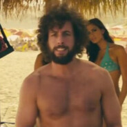 нешутитесЗОХАНОМ