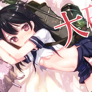 ( ⊙ o ⊙ )（⊙﹏⊙）！