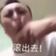 小何